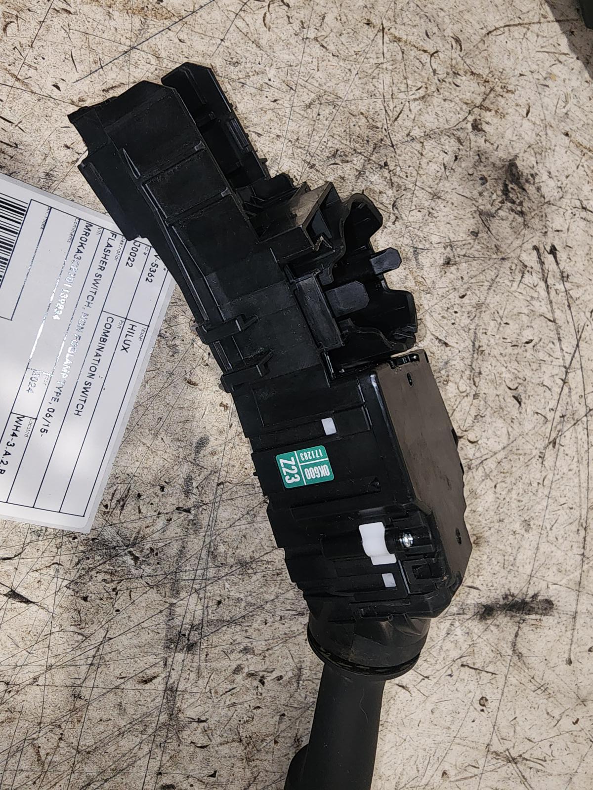 View Auto part Combination Switch Toyota Hilux 2024