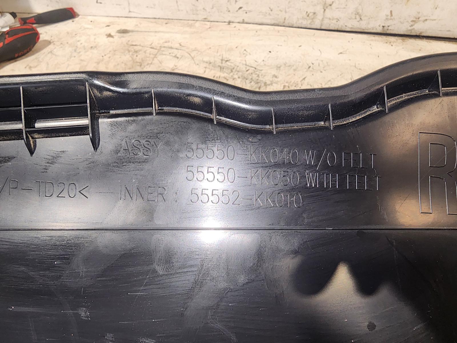 View Auto part Glove Box Toyota Hilux 2024