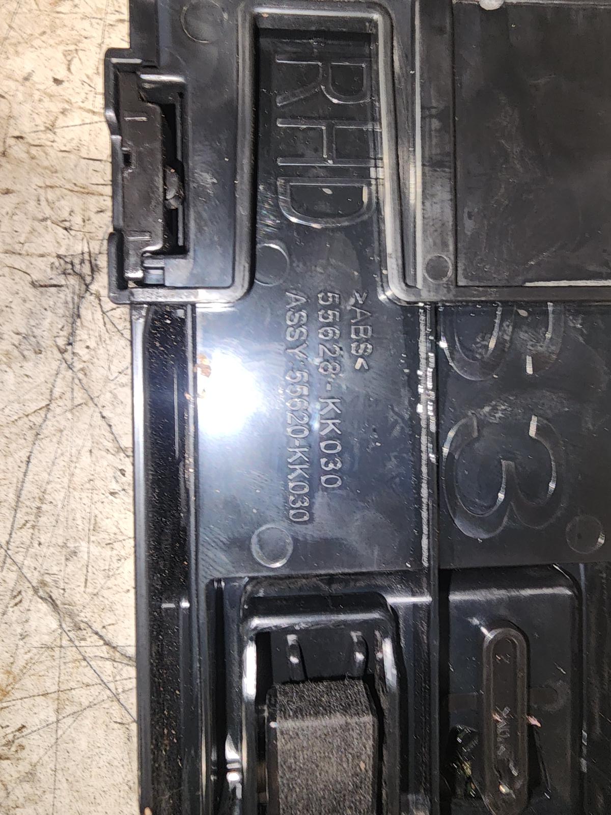 View Auto part Trim Panel Toyota Hilux 2024