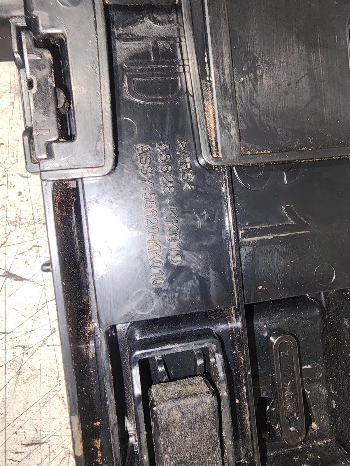 View Auto part Trim Panel Toyota Hilux 2024
