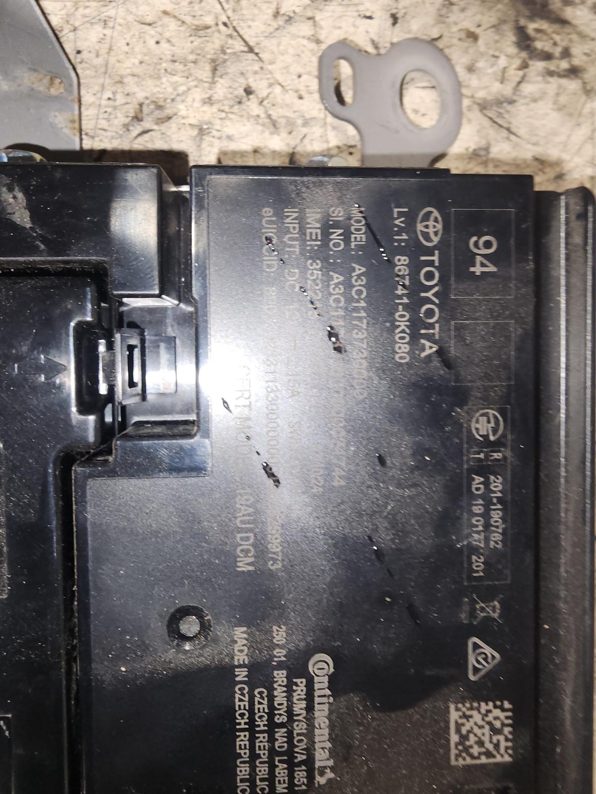 View Auto part Misc Switch/Relay Toyota Hilux 2024