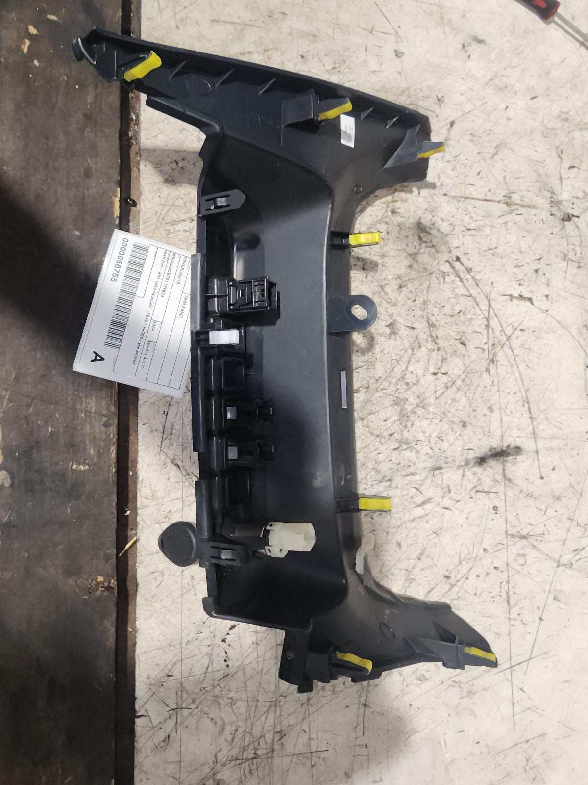 View Auto part Trim Panel Toyota Hilux 2024