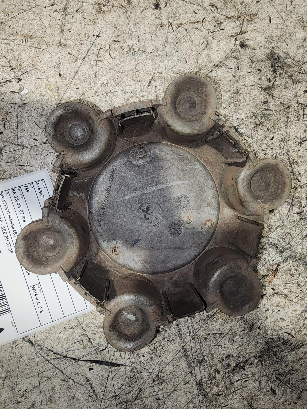2004 Holden Rodeo Wheel Cover/Hub Cap View Auto part Wheel Cover/Hub Cap Holden Rodeo 2004
