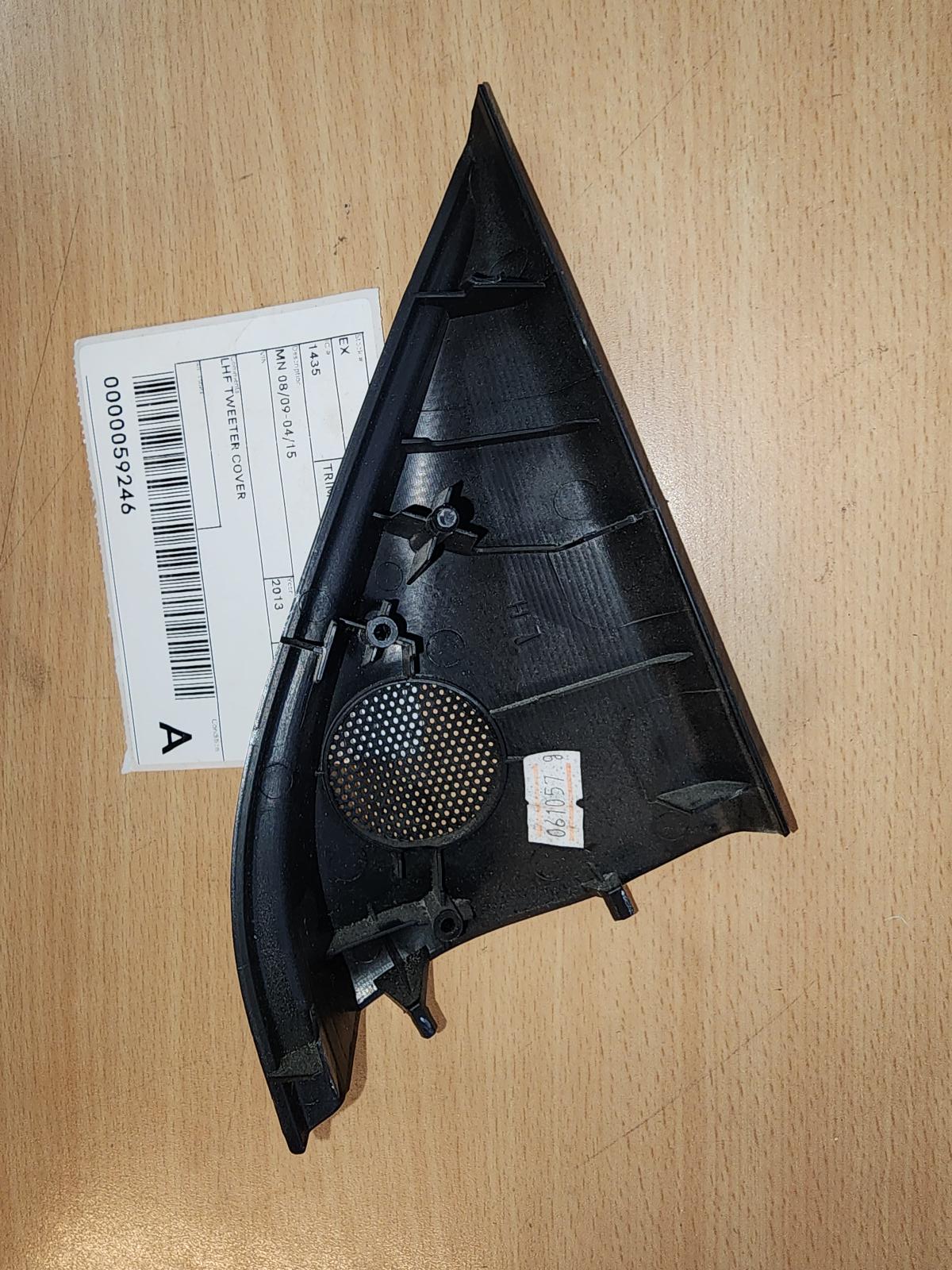 View Auto part Trim Panel Mitsubishi Triton 2013