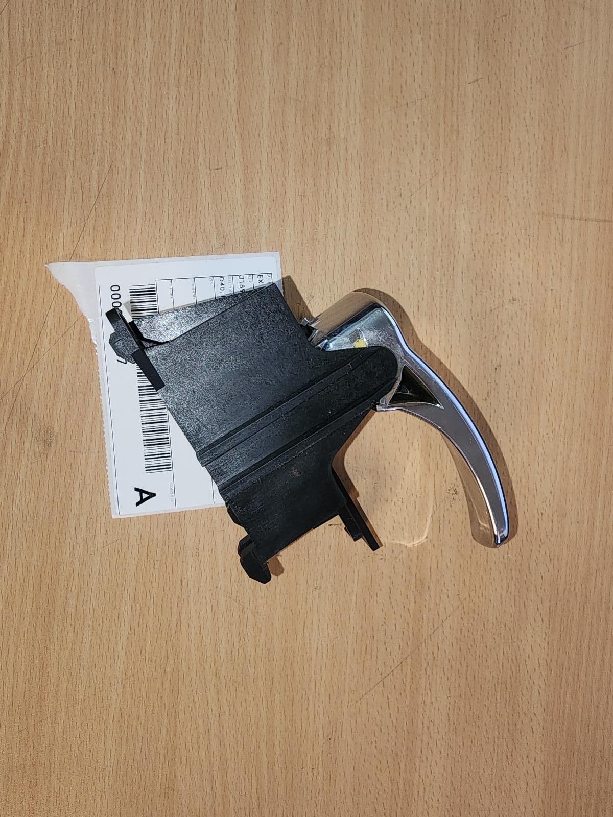 View Auto part Door Handle Nissan Navara 2010