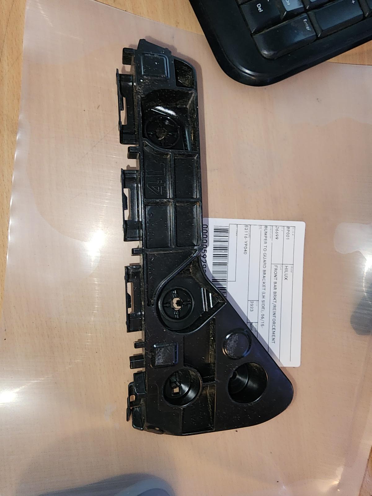 View Auto part F/Bar Reinforc/Brack Toyota Hilux 2023