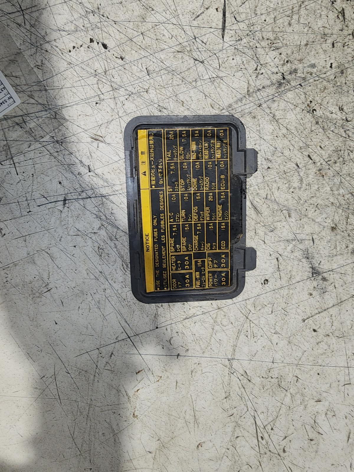 2000 Toyota Landcruiser Trim Panel View Auto part Trim Panel Toyota Landcruiser 2000
