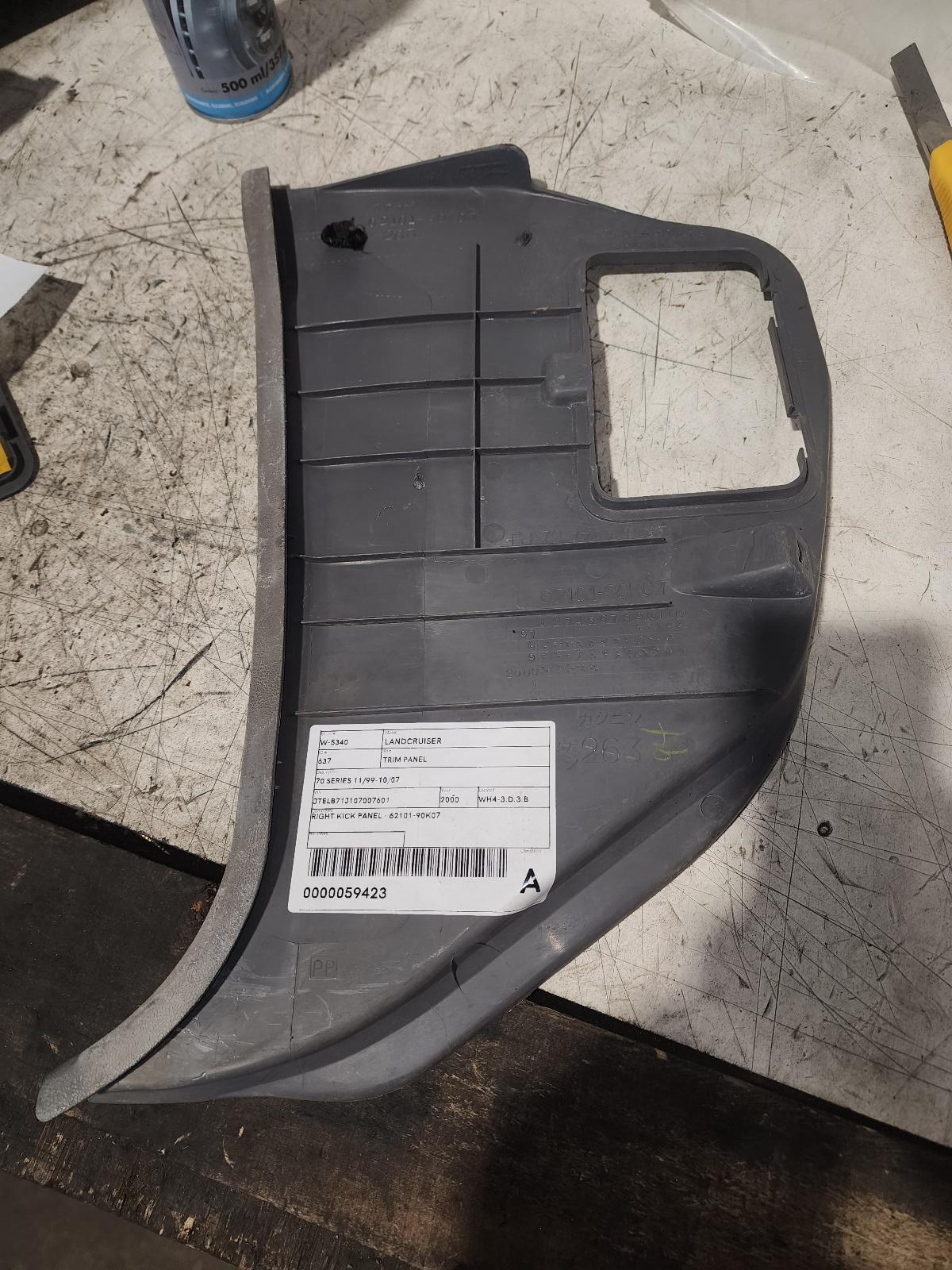 2000 Toyota Landcruiser Trim Panel View Auto part Trim Panel Toyota Landcruiser 2000