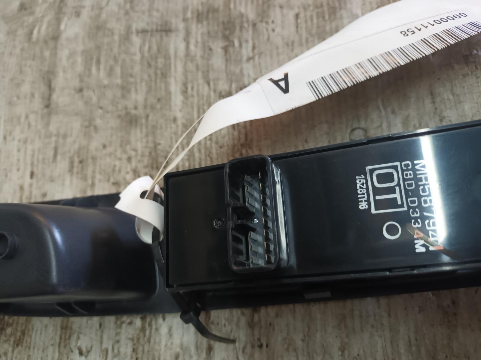 View Auto part Pwr Dr Wind Switch Mitsubishi Triton 2009