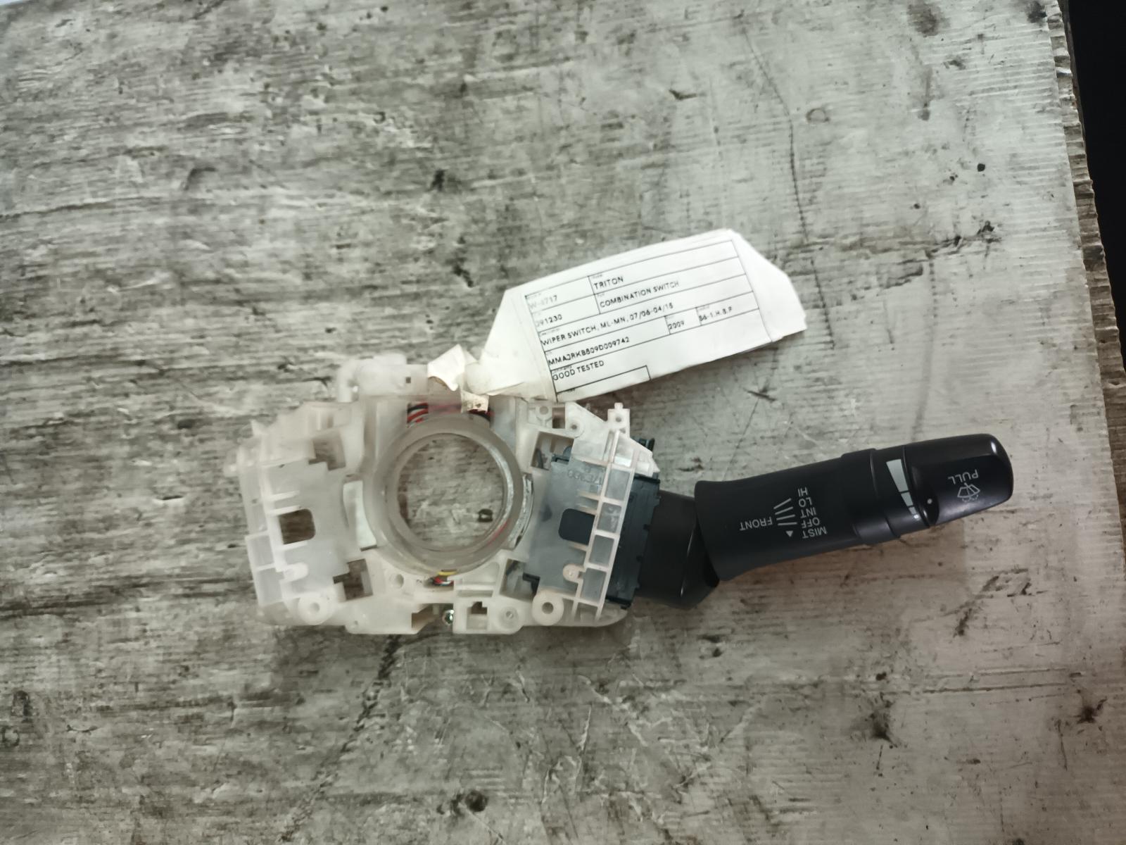 2009 Mitsubishi Triton Combination Switch View Auto part Combination Switch Mitsubishi Triton 2009