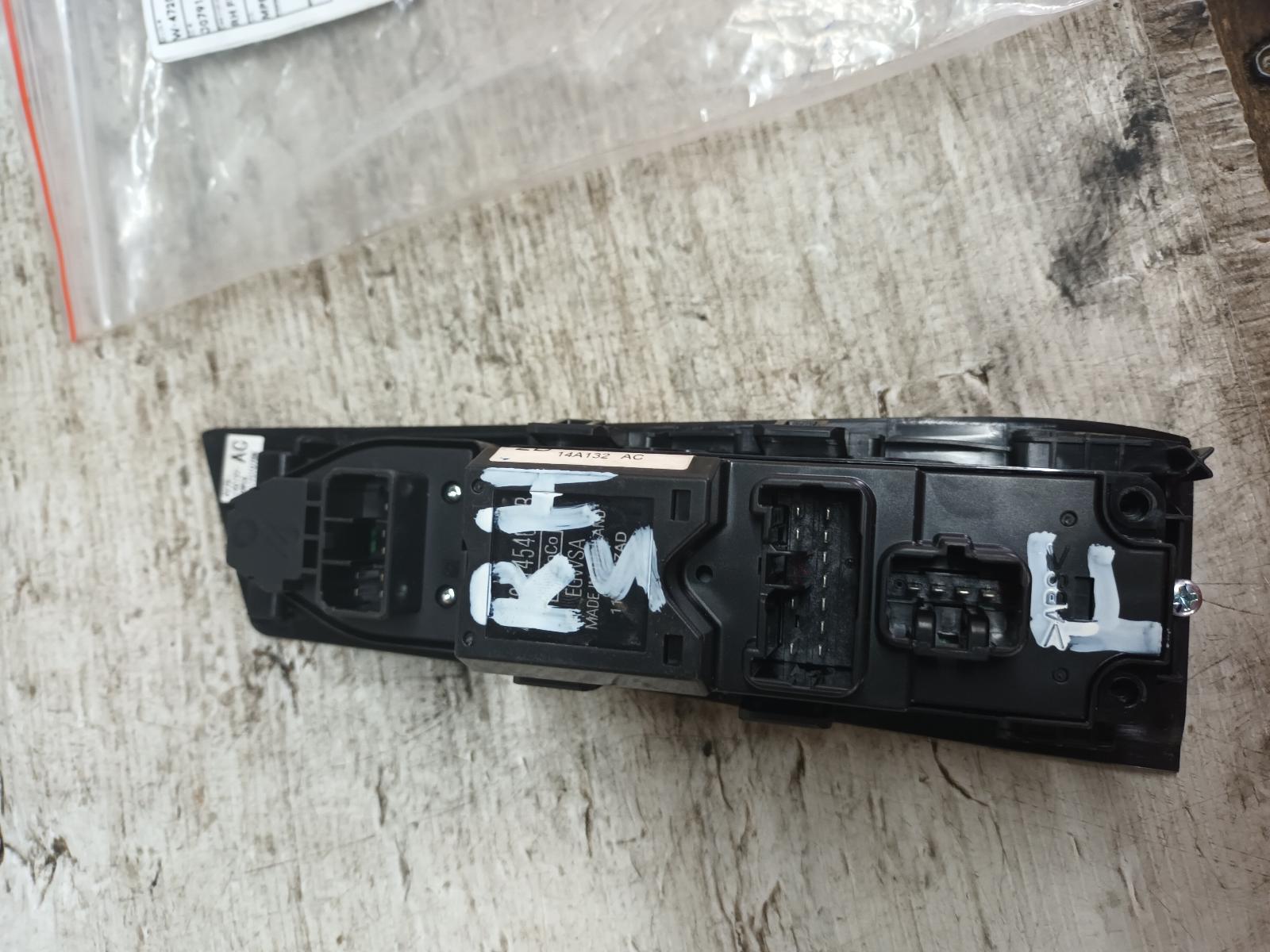 View Auto part Pwr Dr Wind Switch Ford Ranger 2017