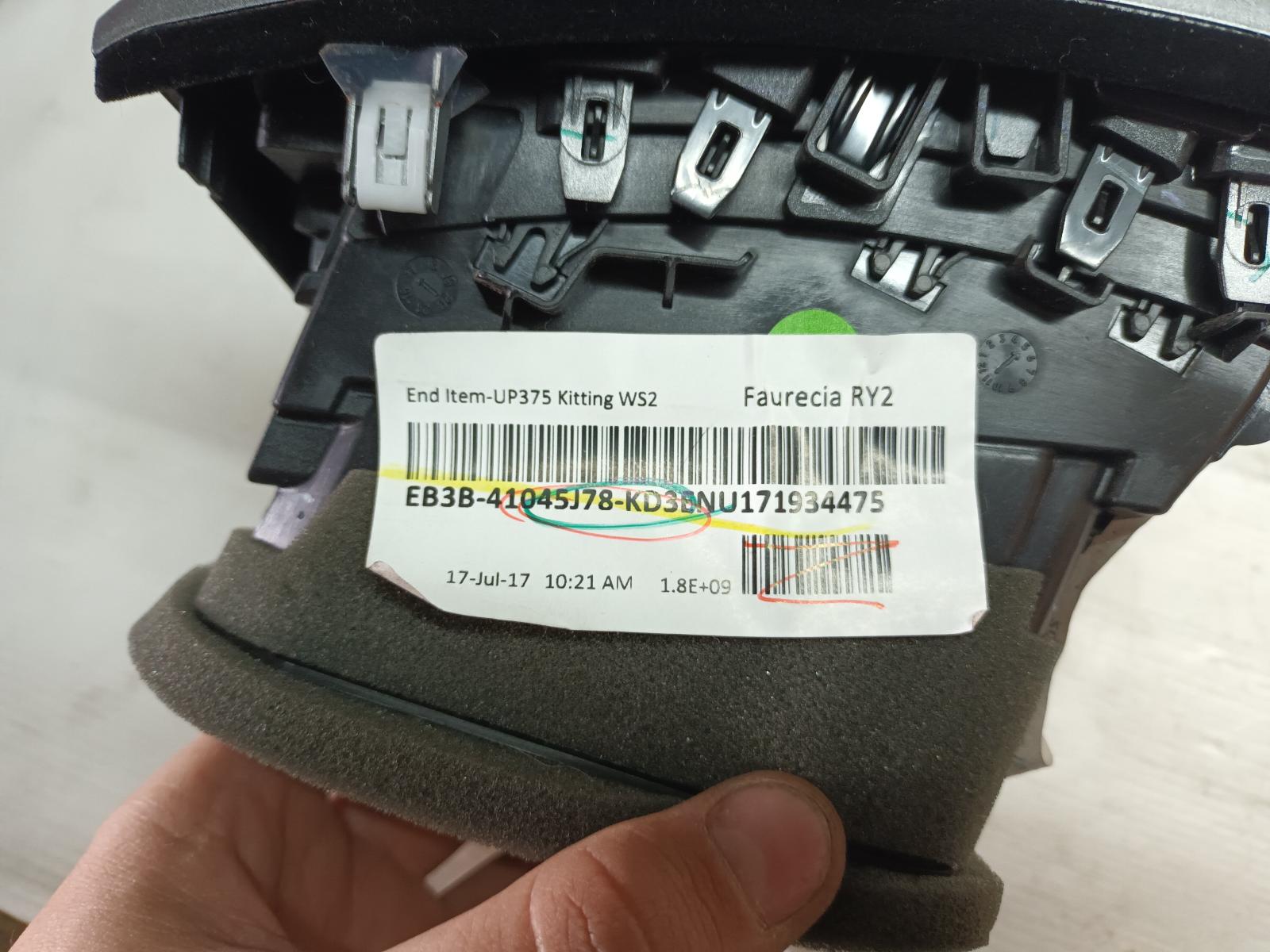 2017 Ford Ranger Misc View Auto part Misc Ford Ranger 2017