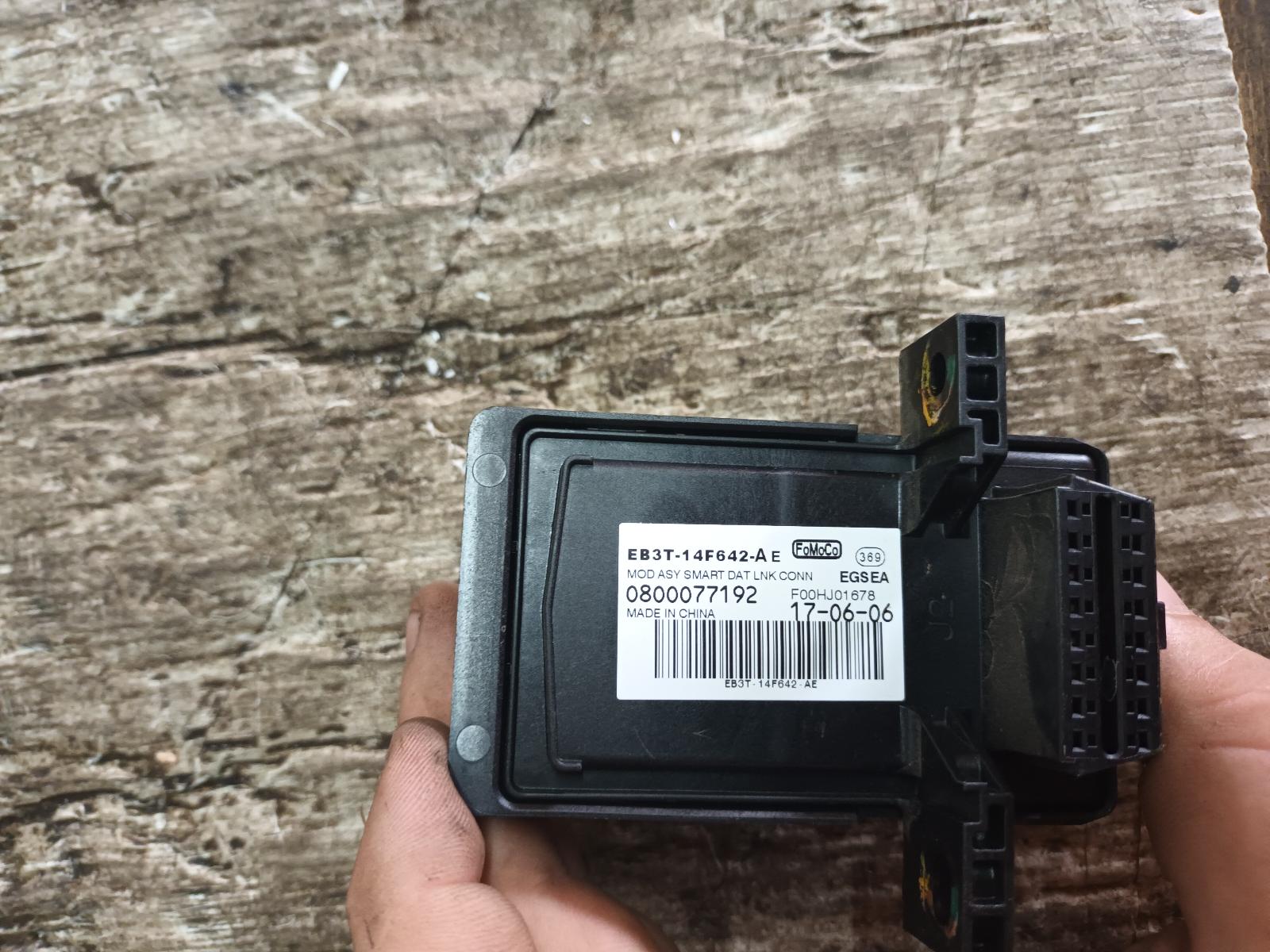View Auto part Misc Switch/Relay Ford Ranger 2017