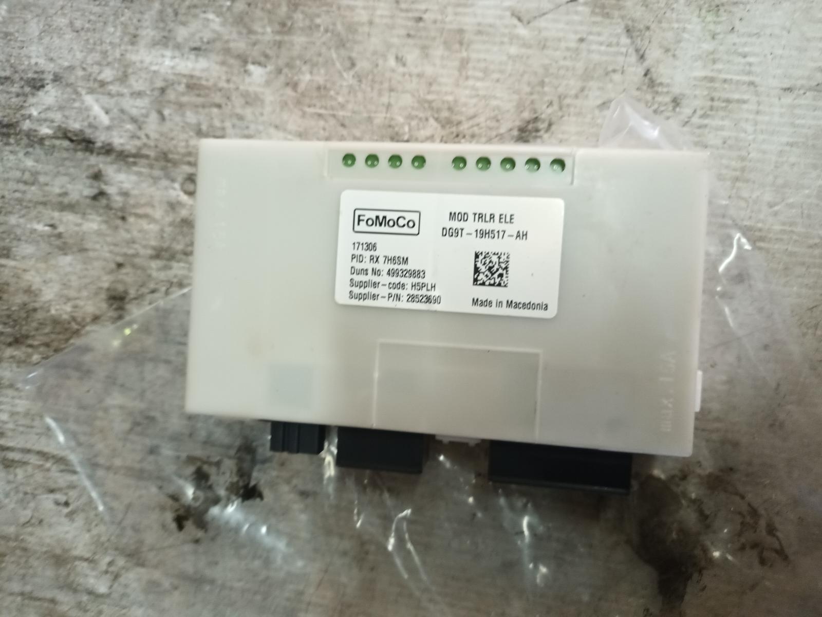 View Auto part Misc Switch/Relay Ford Ranger 2017