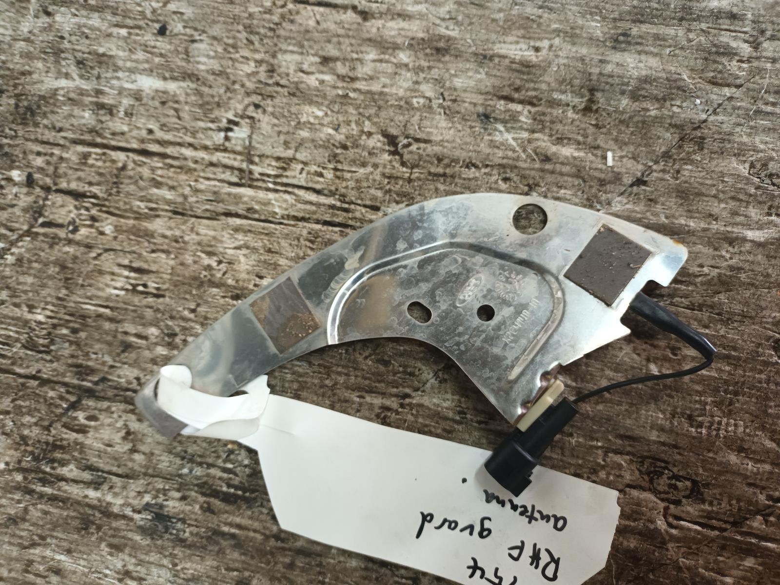 View Auto part Antenna Ford Ranger 2017