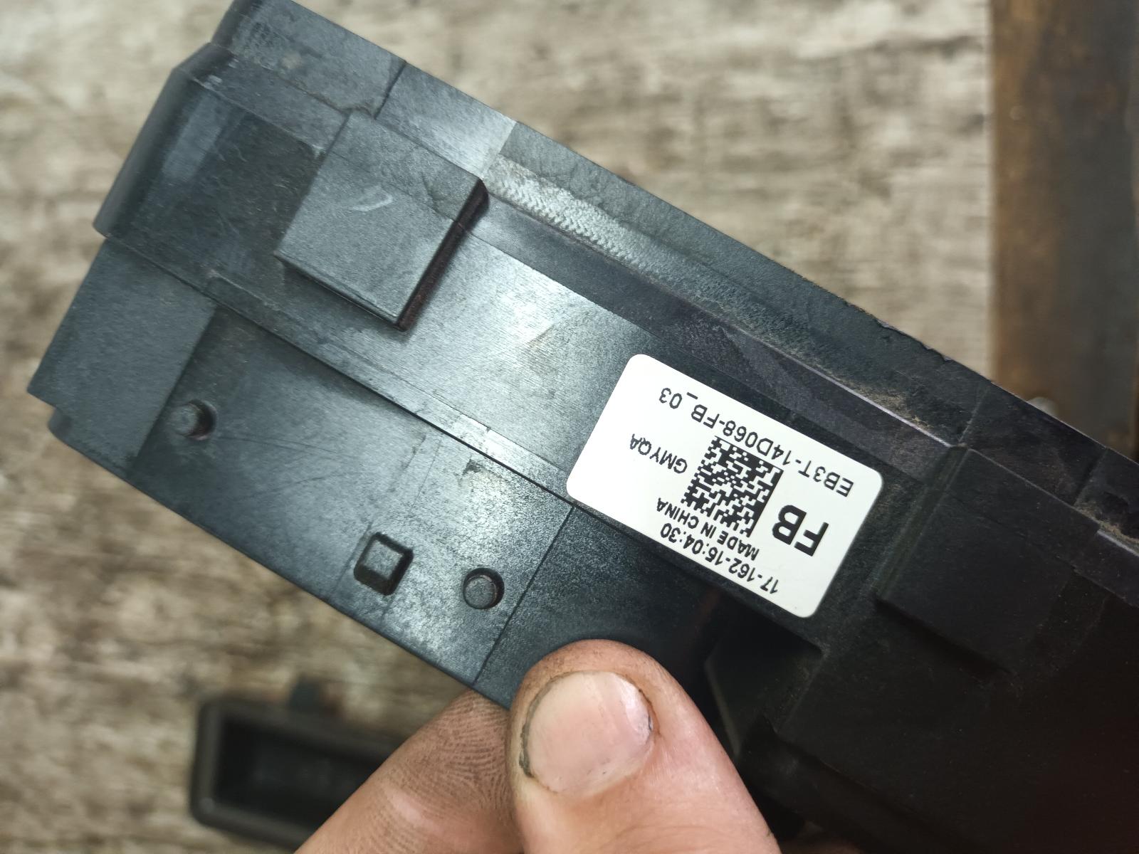 View Auto part Fuse Box Ford Ranger 2017