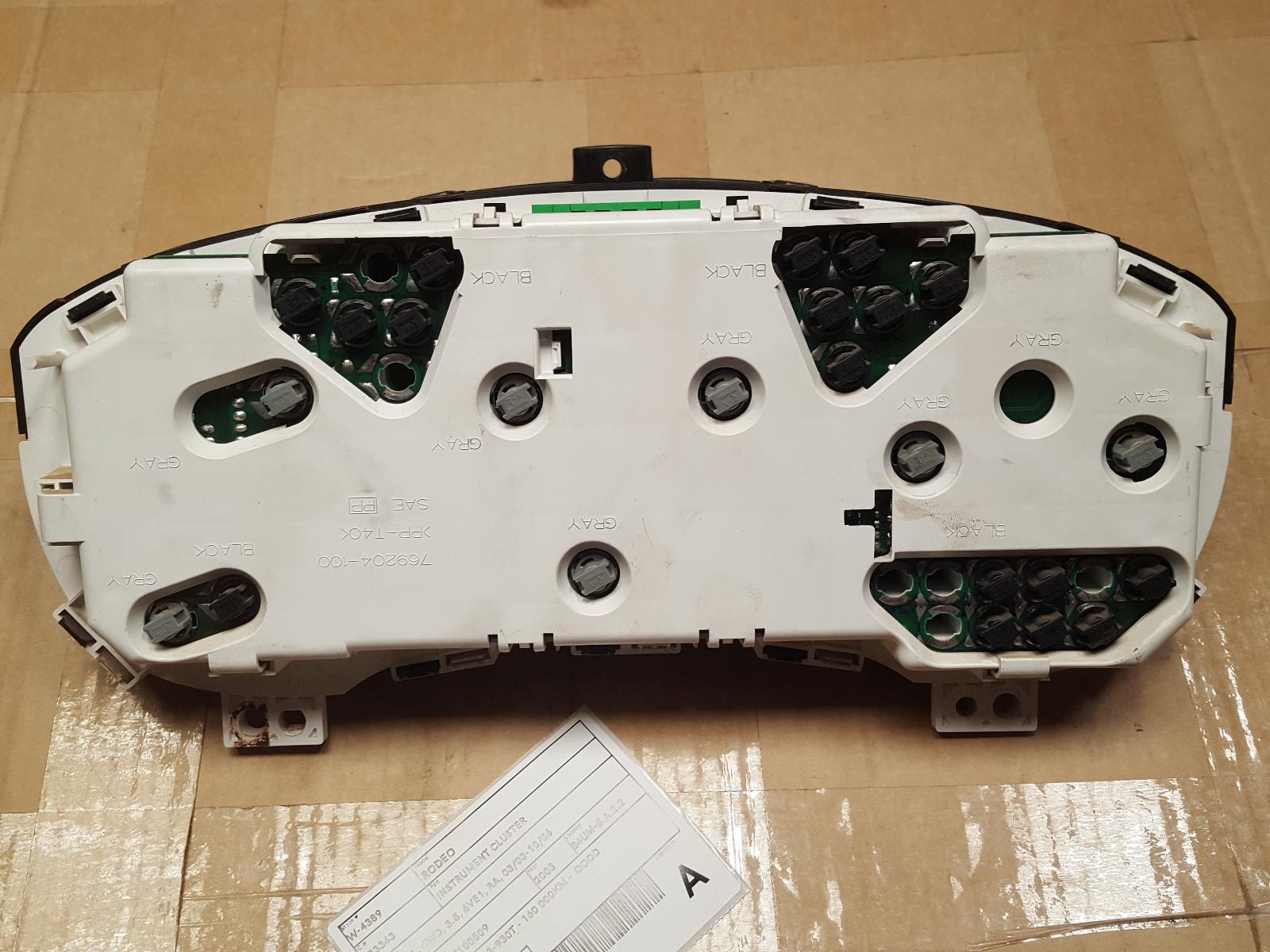 View Auto part Instrument Cluster Holden Rodeo 2003