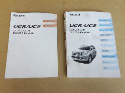 View Auto part Owners Handbook Isuzu Mu-x 2014