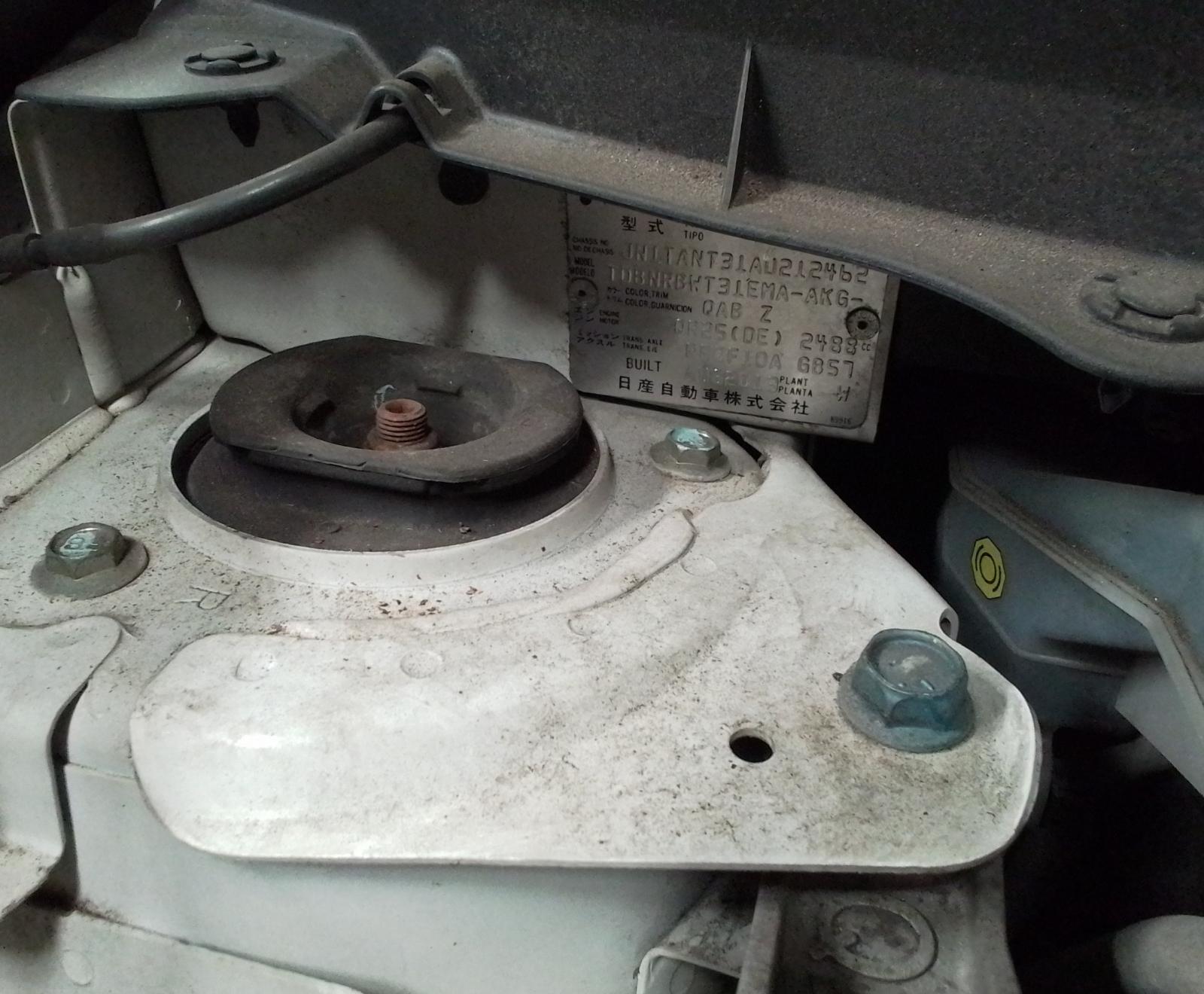 2013 Nissan Xtrail A/C Condenser View Auto part A/C Condenser Nissan Xtrail 2013