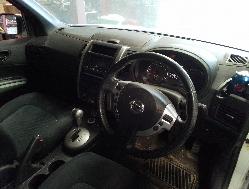 View Auto part A/C Condenser Nissan Xtrail 2013