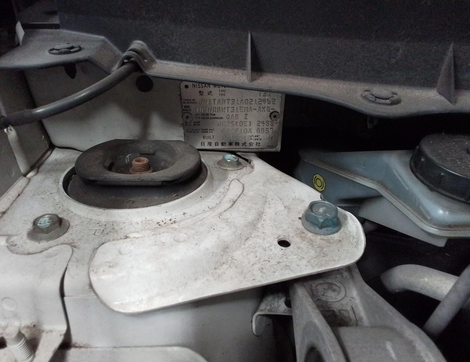 2013 Nissan Xtrail A/C Condenser View Auto part A/C Condenser Nissan Xtrail 2013