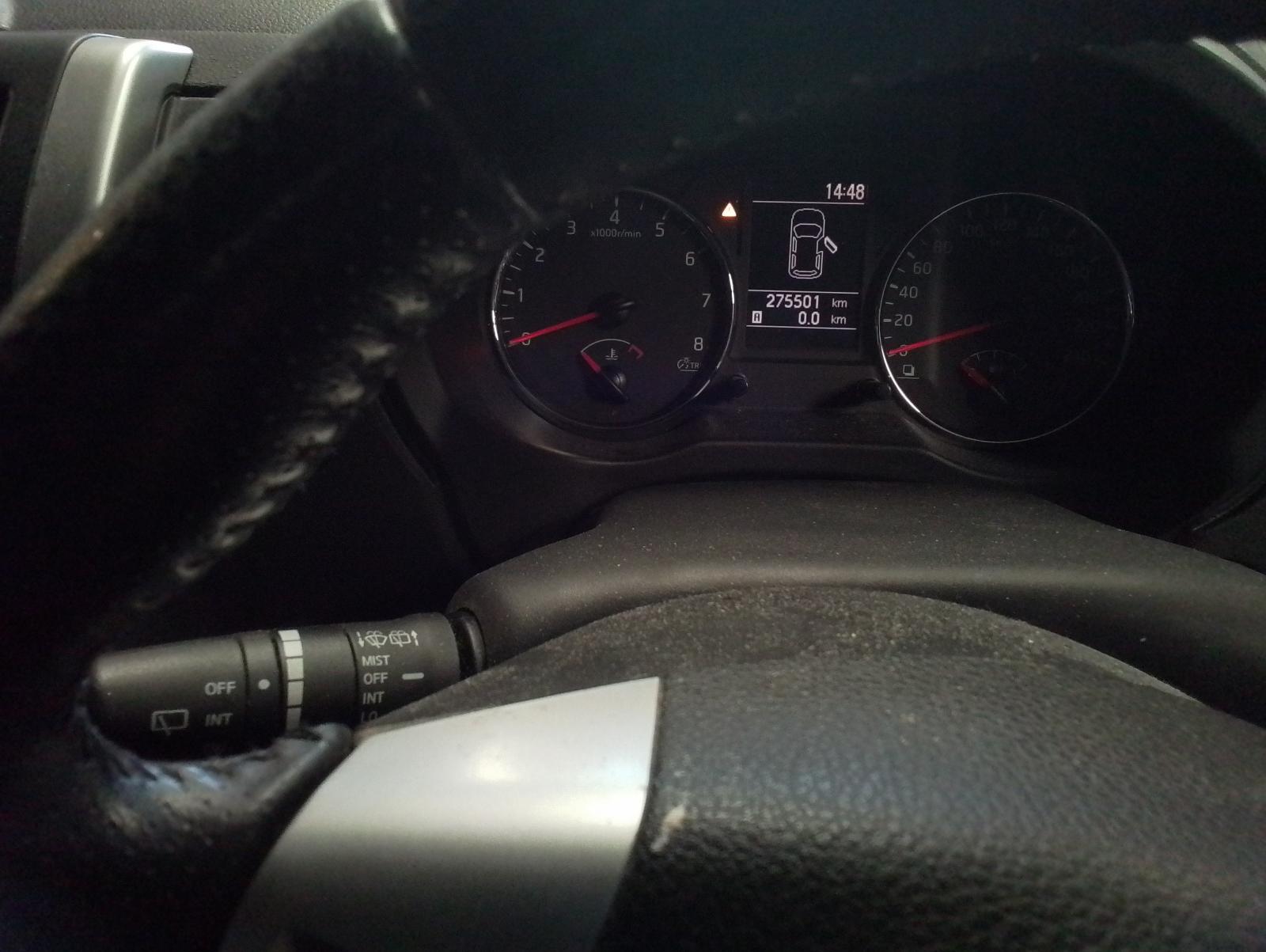 2013 Nissan Xtrail A/C Condenser View Auto part A/C Condenser Nissan Xtrail 2013