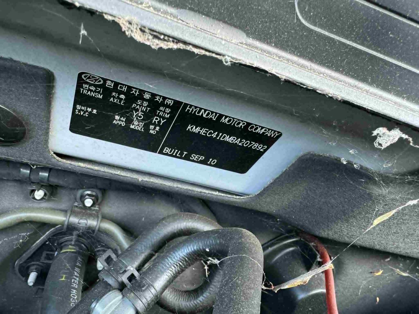 View Auto part Left Headlamp Hyundai I45 2010
