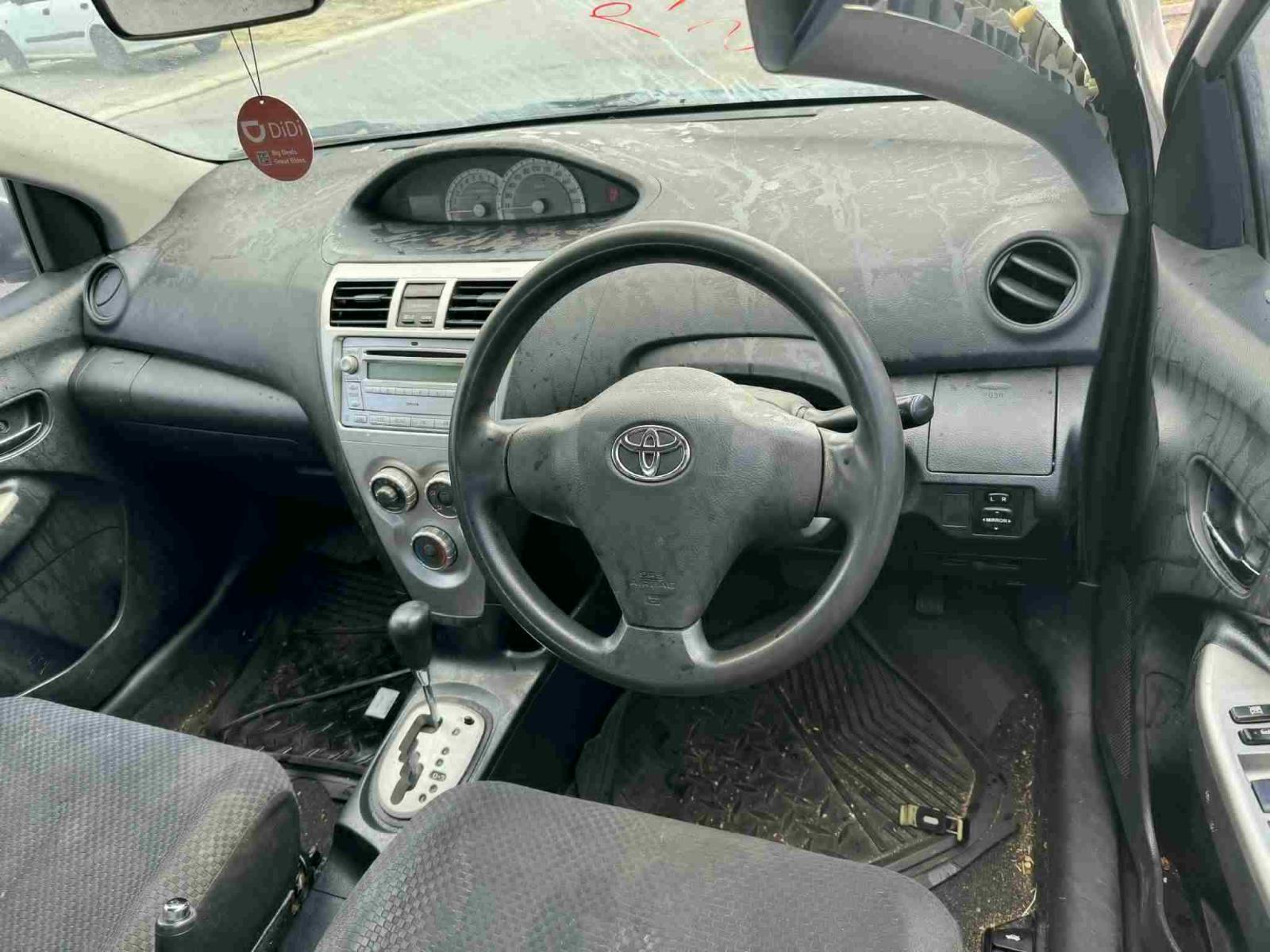 View Auto part Door/Boot/Gate Lock Toyota Yaris 2008