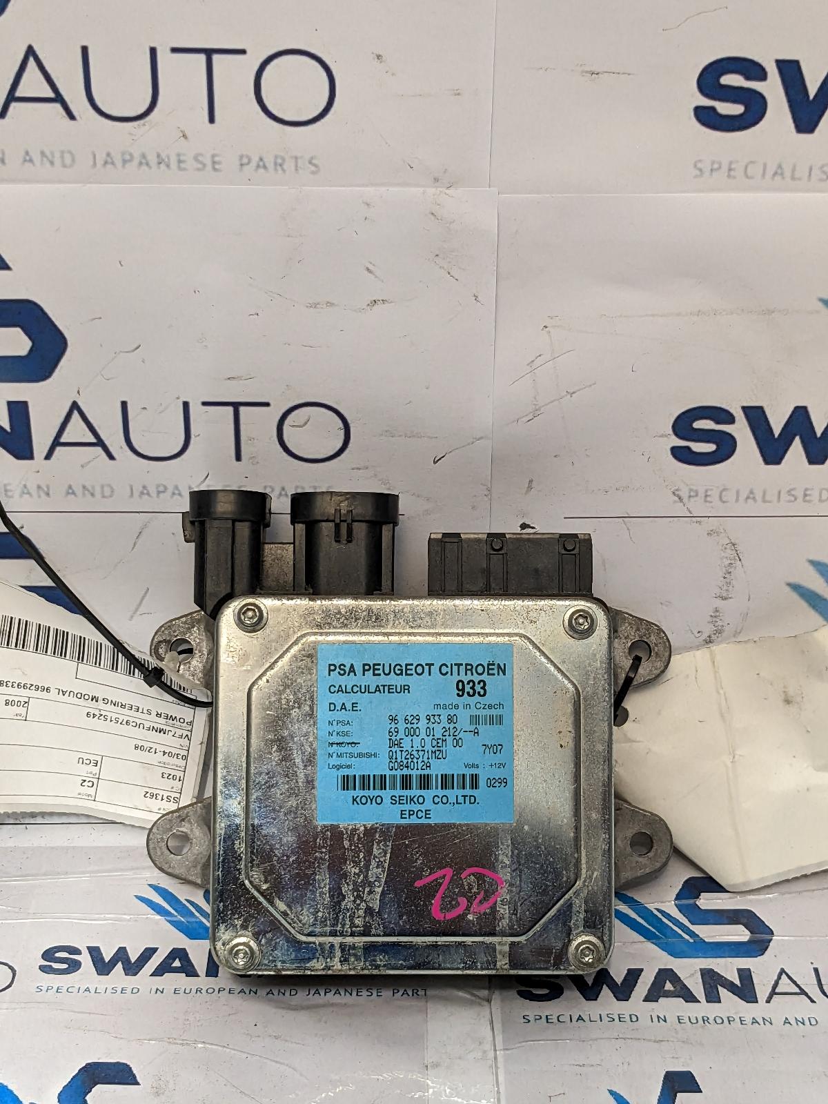 View Auto part Ecu Citroen C2 2008