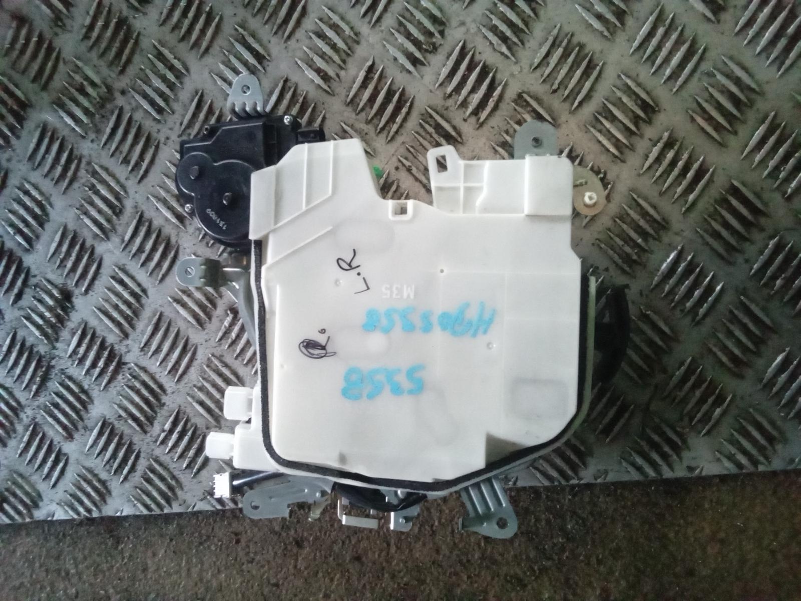 View Auto part Door/Boot/Gate Lock Honda Odyssey 2014