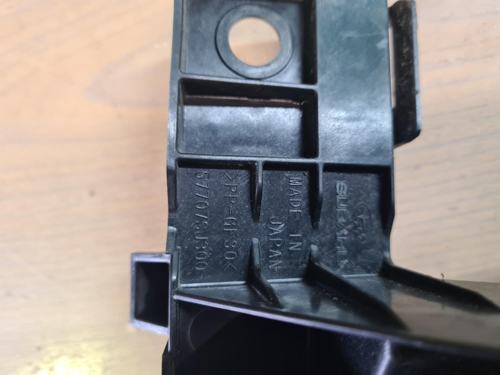 2020 Subaru Forester Misc View Auto part Misc Subaru Forester 2020