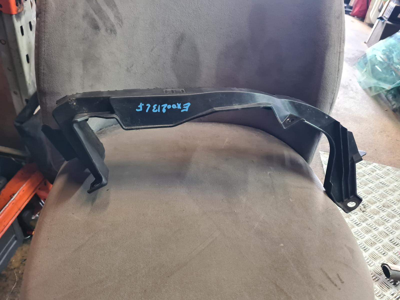 View Auto part Misc Bracket Subaru Outback 2006
