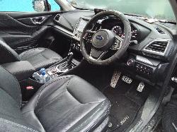 View Auto part Front Bumper Subaru Forester 2020