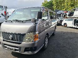 View Auto part A/C Condenser Nissan Urvan 2008