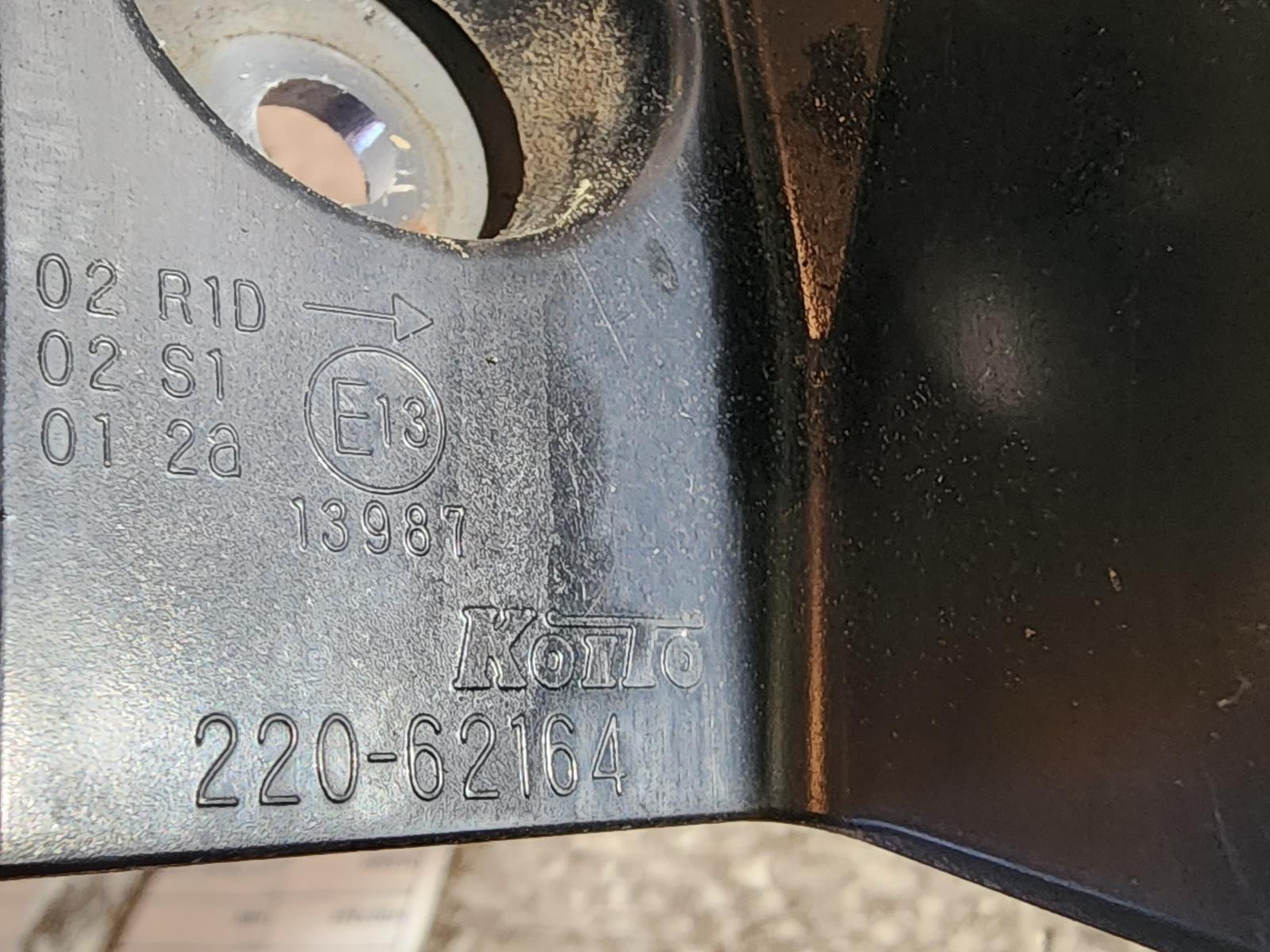View Auto part Right Taillight Honda Hrv 2014