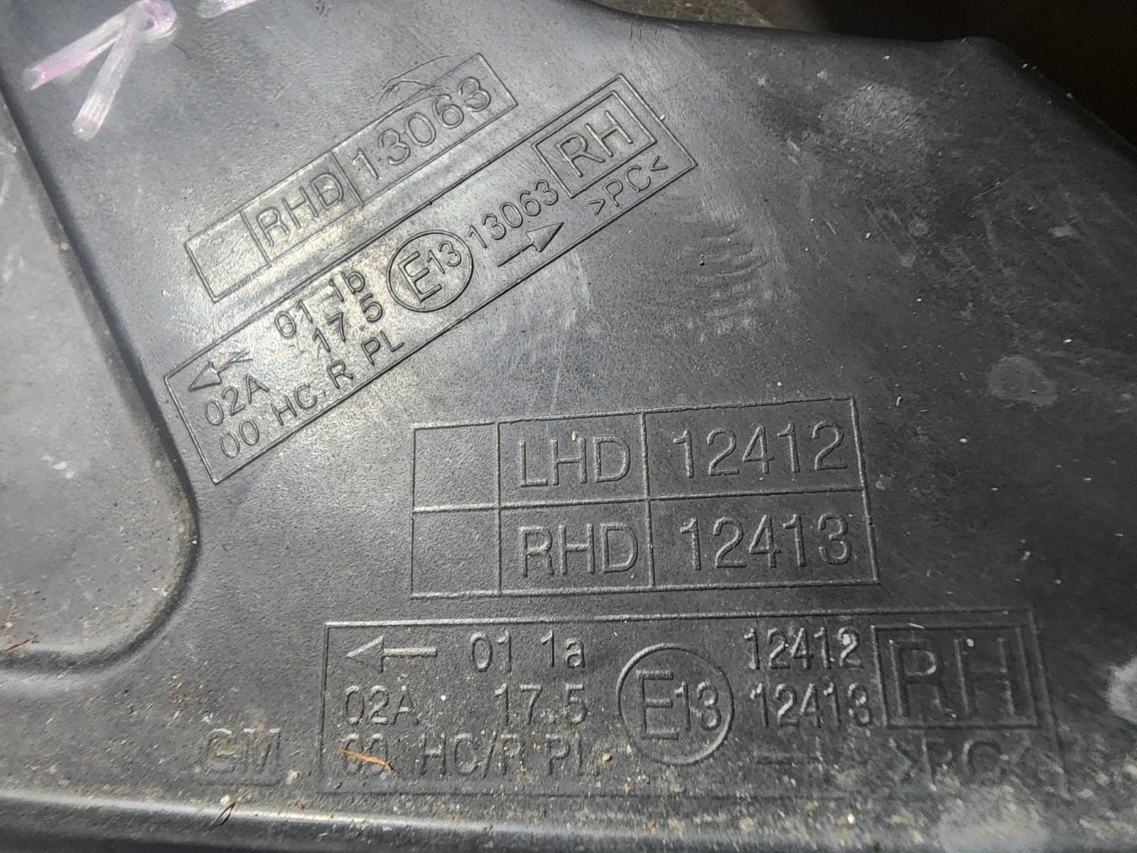 2014 Holden Cruze Right Headlamp View Auto part Right Headlamp Holden Cruze 2014