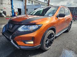 View Auto part Door/Boot/Gate Lock Nissan Xtrail 2019