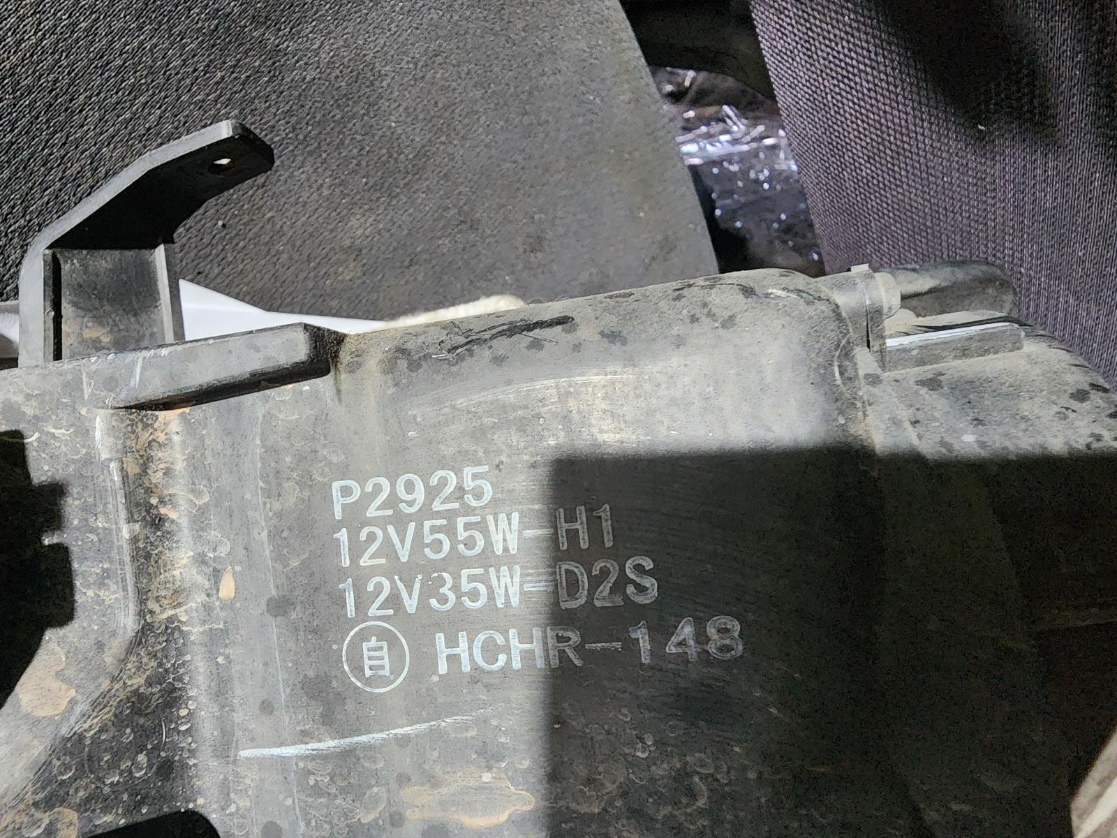 View Auto part Right Headlamp Honda Accord 2003