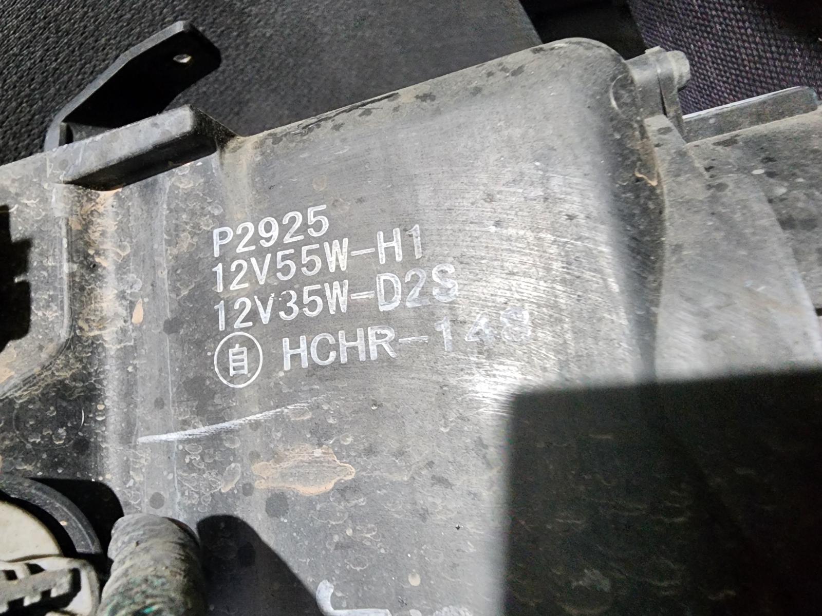 View Auto part Right Headlamp Honda Accord 2003