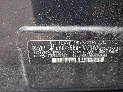View Auto part Map Sensor Subaru Liberty 2012