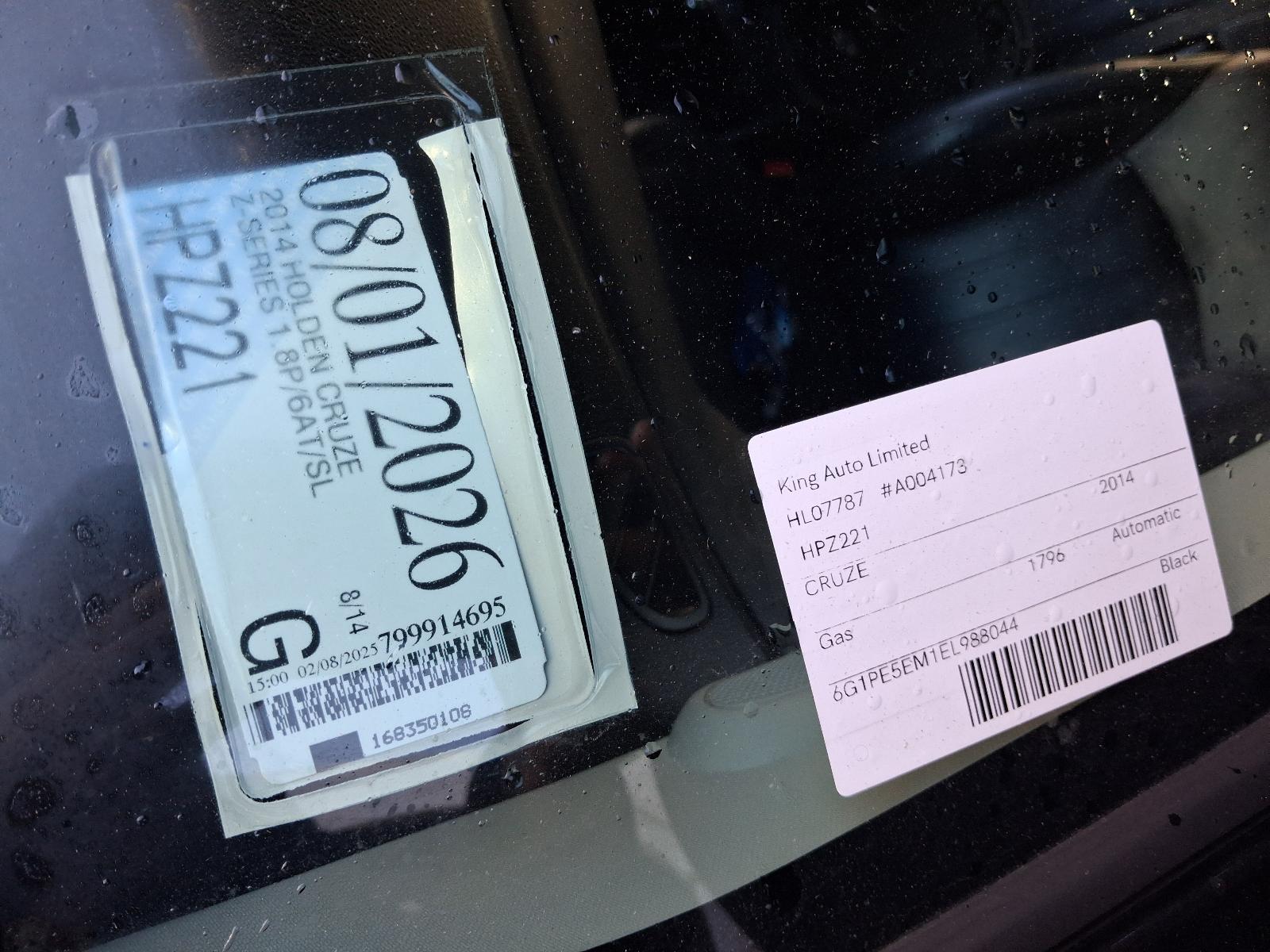 2014 Holden Cruze F/Bar Reinforc/Brack View Auto part F/Bar Reinforc/Brack Holden Cruze 2014