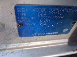 View Auto part Front Bumper Suzuki Swift 2005