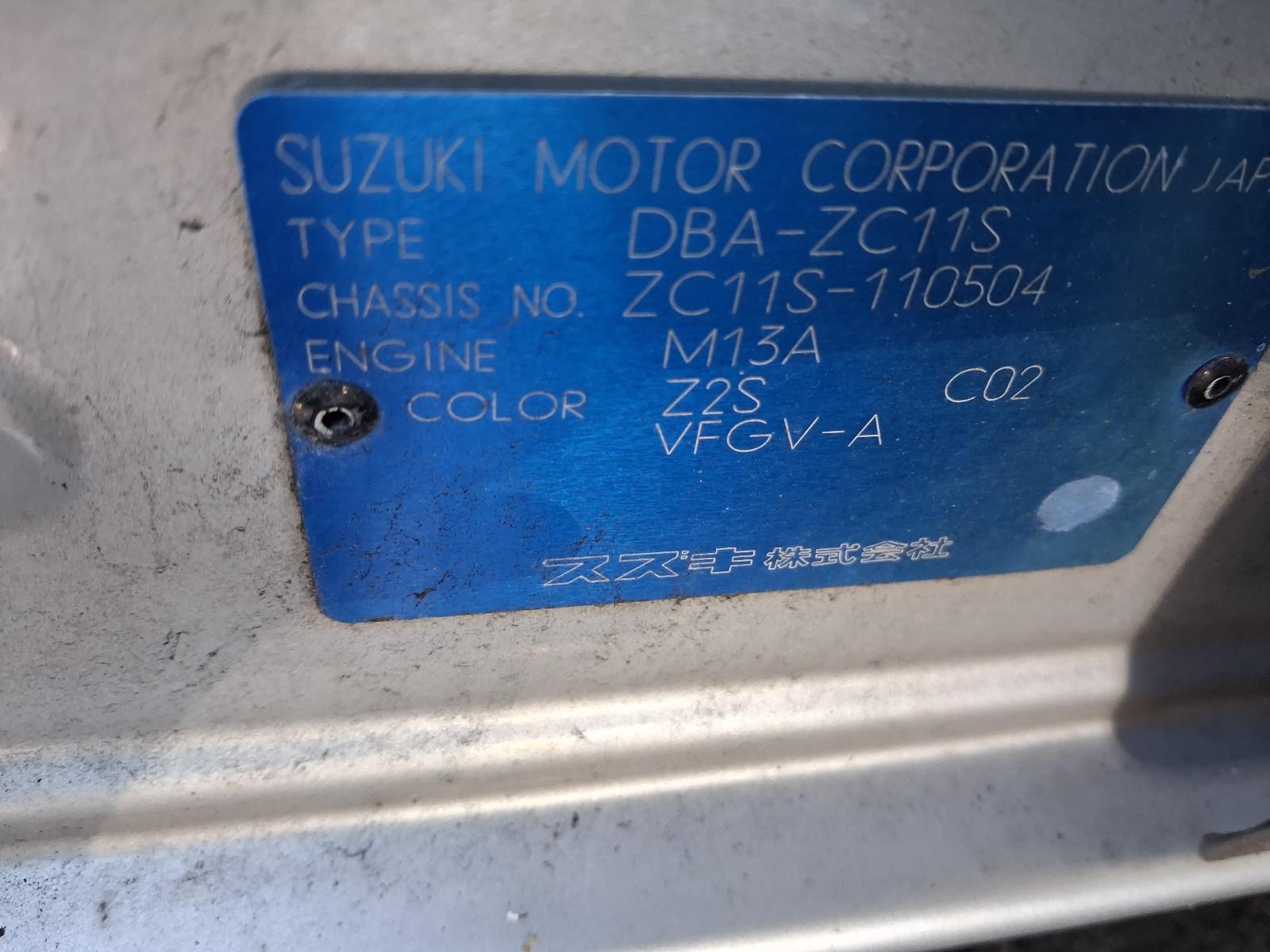 View Auto part Front Bumper Suzuki Swift 2005