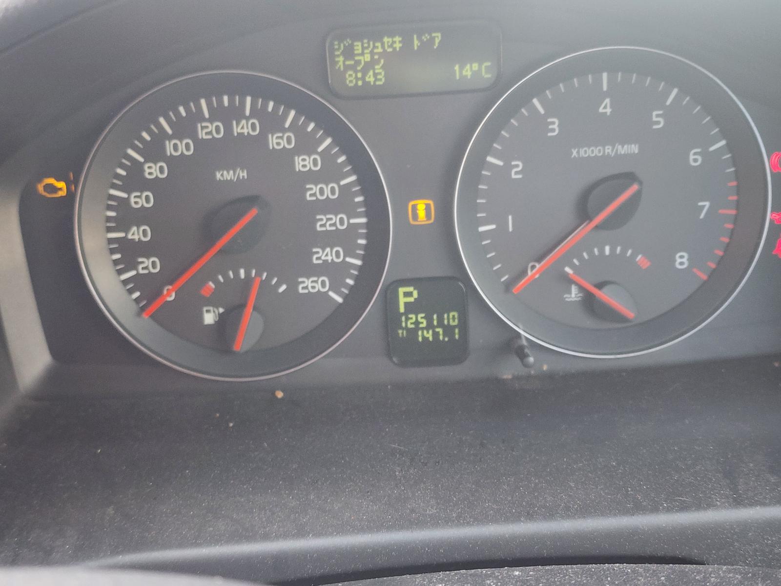 View Auto part Fuel Tank Volvo C30 2010