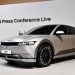 Hyundai Ioniq5 revealed, lots of new things to love. Get&hellip;