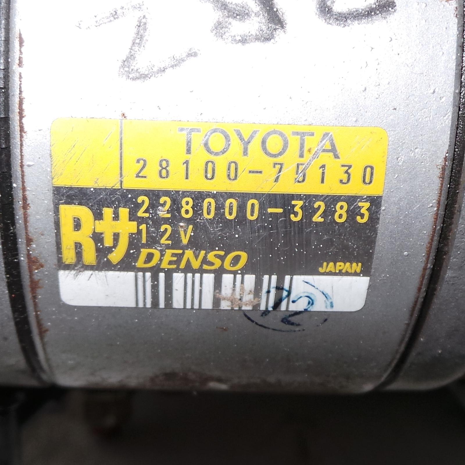 View Auto part Starter Toyota Hilux 2003