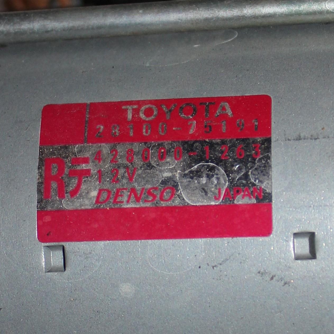View Auto part Starter Toyota Hilux 2007