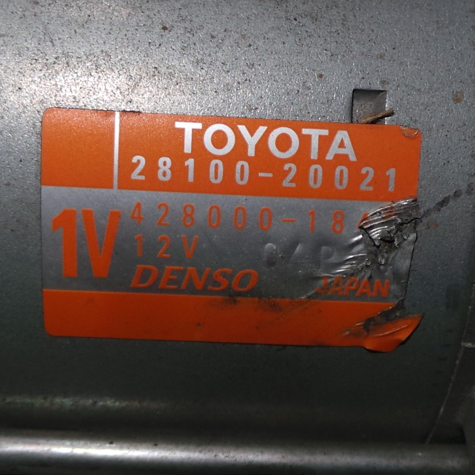 View Auto part Starter Toyota Rav4 2012