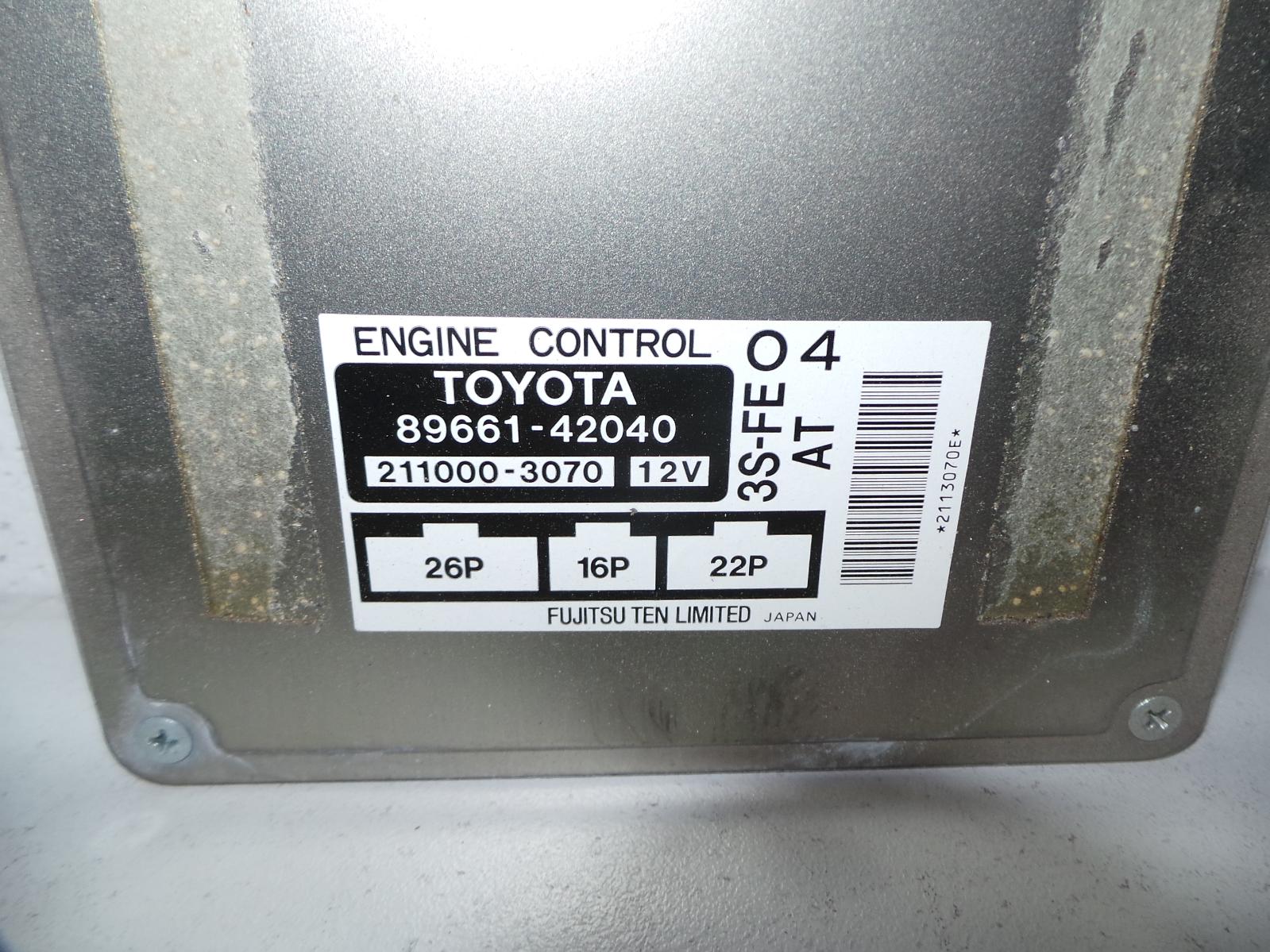 Ecu Rav4 Toyota 1995