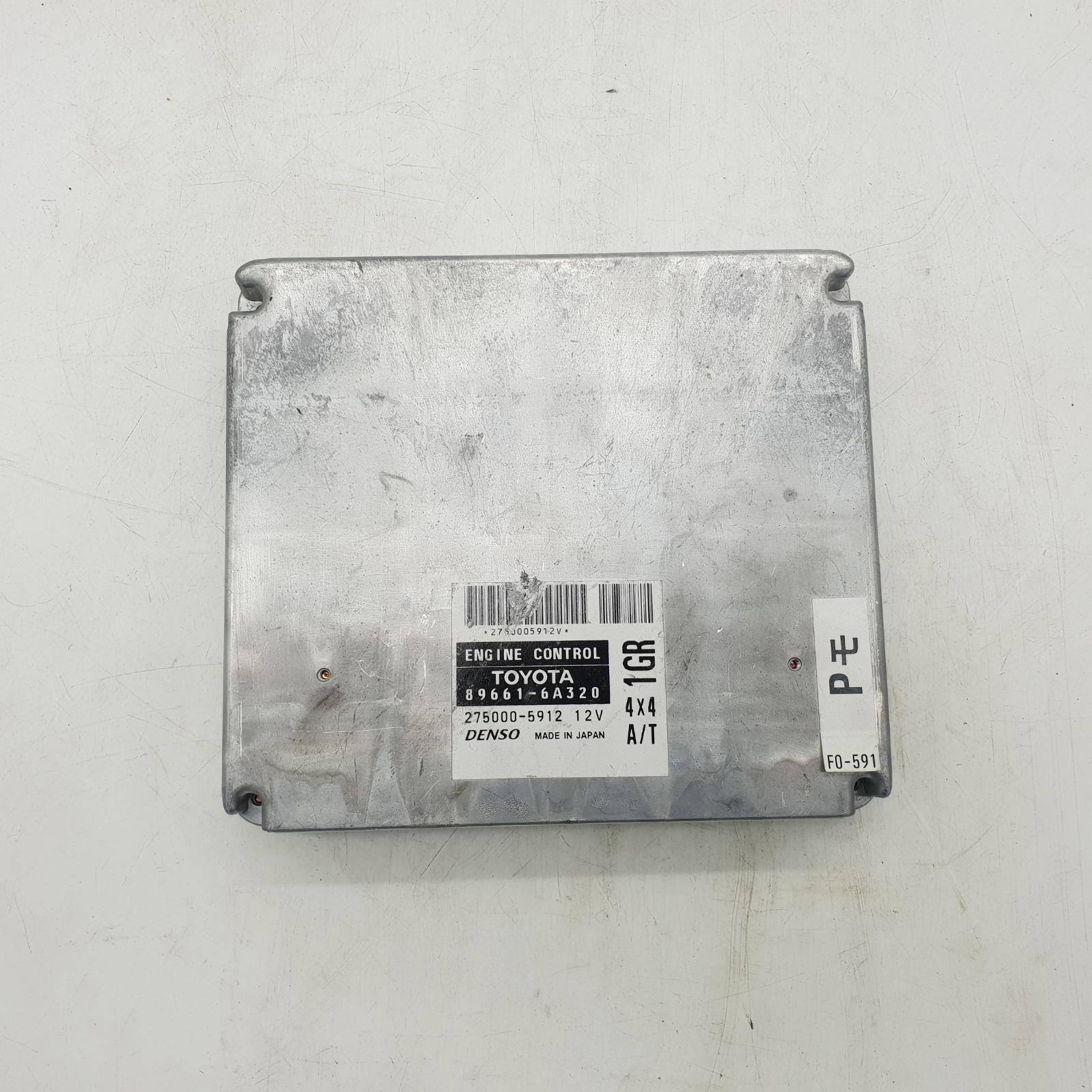 2004 Toyota Prado Ecu View Auto part Ecu Toyota Prado 2004